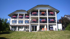 Отель Hotel Magdalenenhof Garni, Виллинген